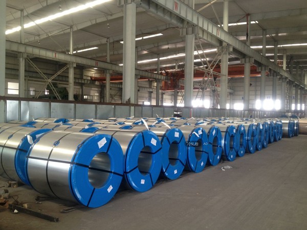 Cold Rolled Steel Coils Product