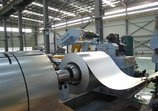 Cold Rolled Steel Coils Product