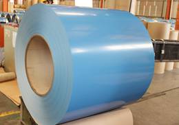 Pre-painted Galvalume Steel Coil Product