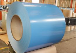 Pre-painted Galvalume Steel Coil Product